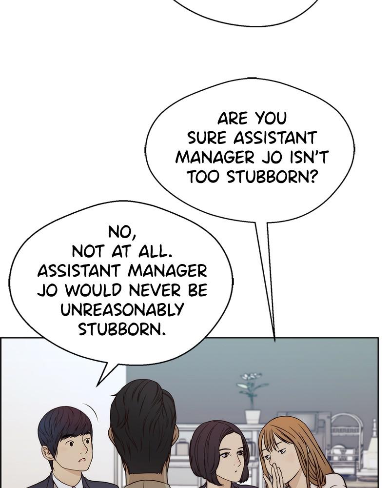 Read A Man's Man Manga Online