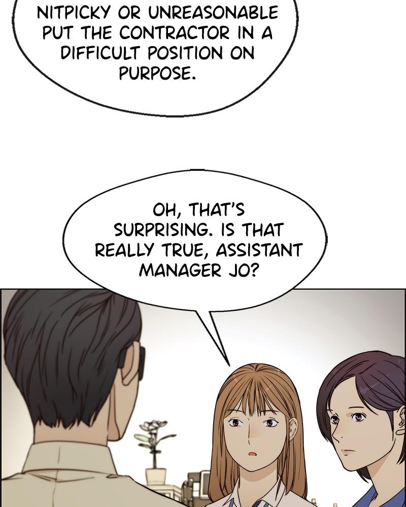 Read A Man's Man Manga Online