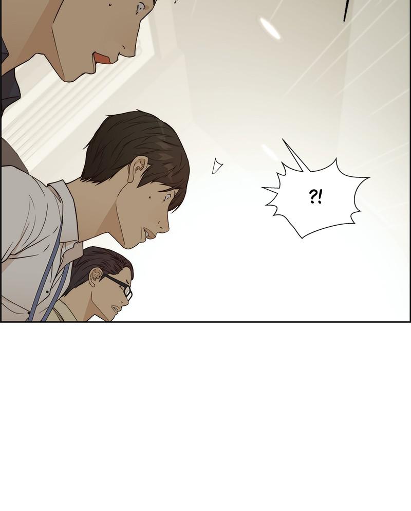 Read A Man's Man Manga Online