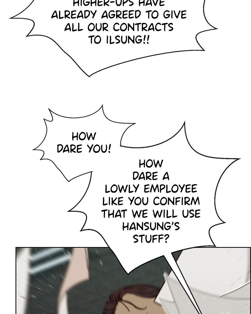 Read A Man's Man Manga Online