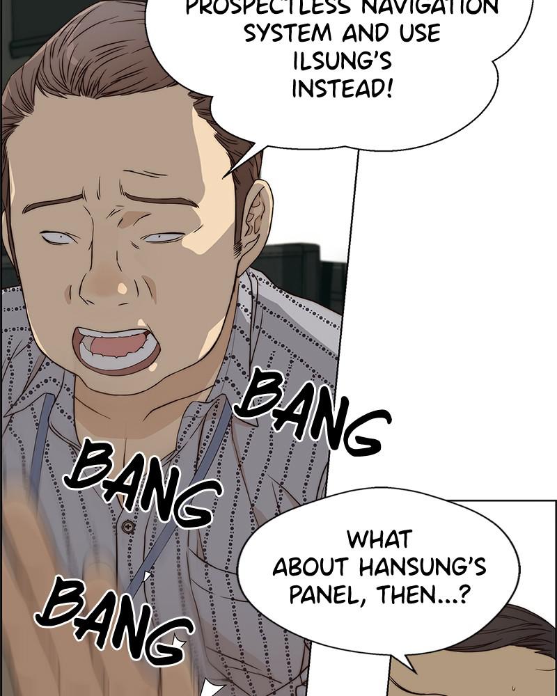 Read A Man's Man Manga Online