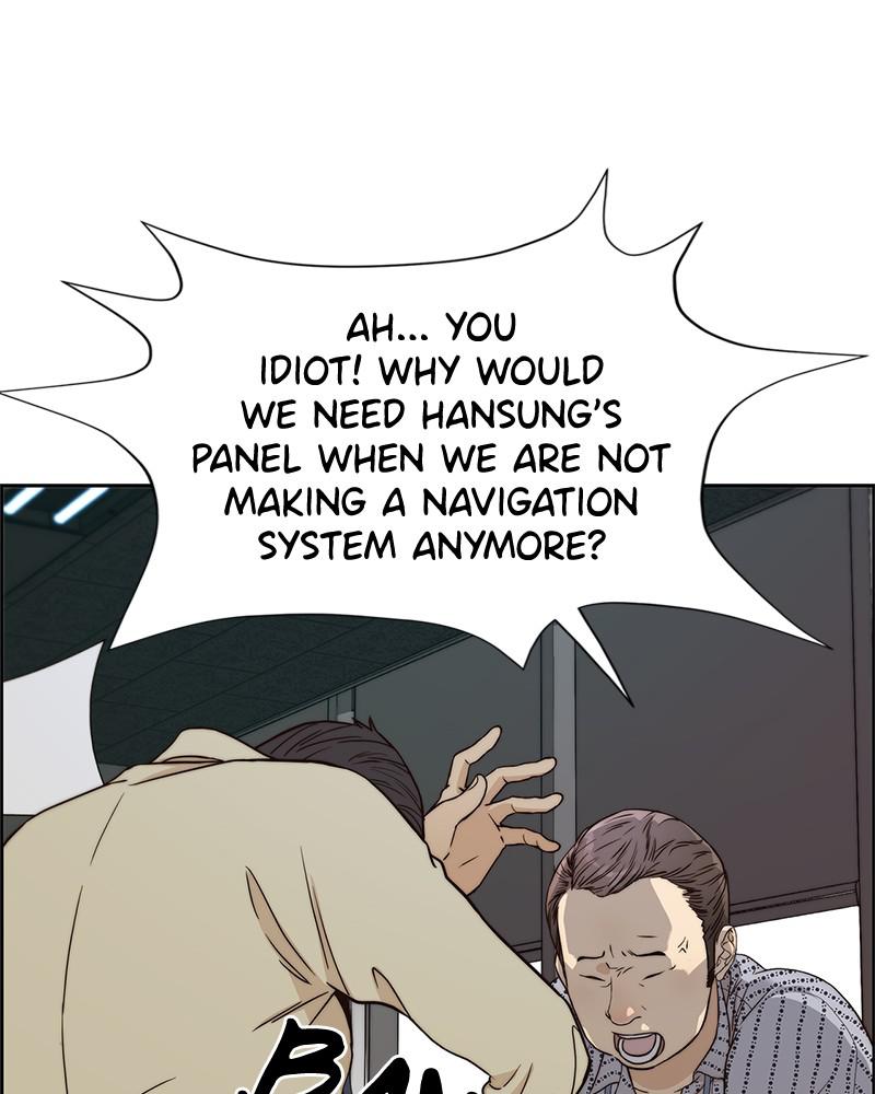 Read A Man's Man Manga Online