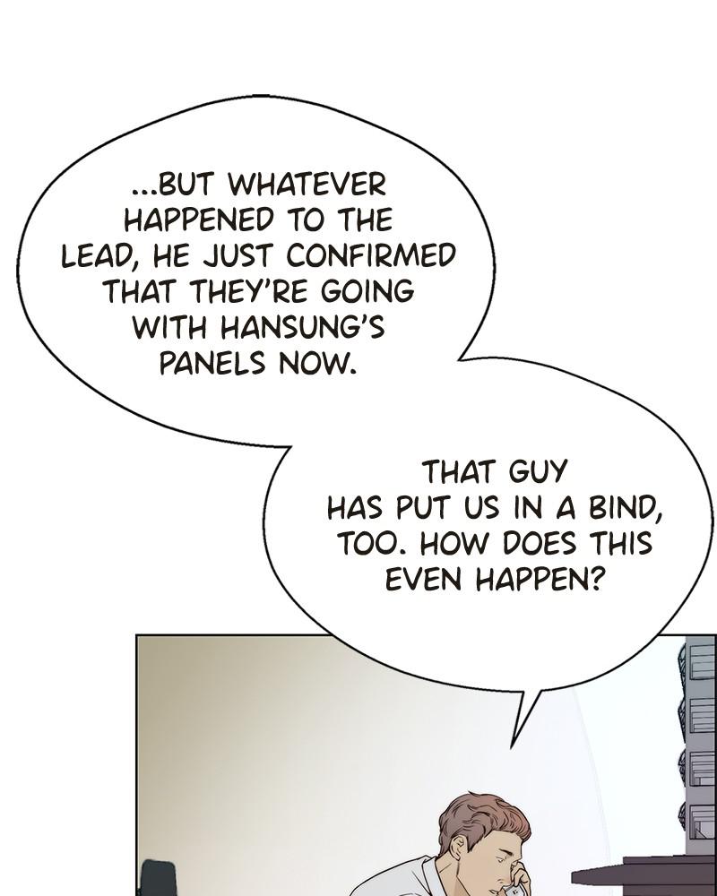 Read A Man's Man Manga Online