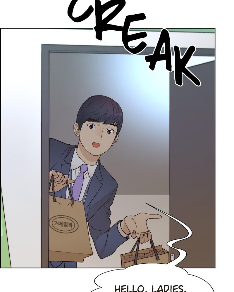 Read A Man's Man Manga Online