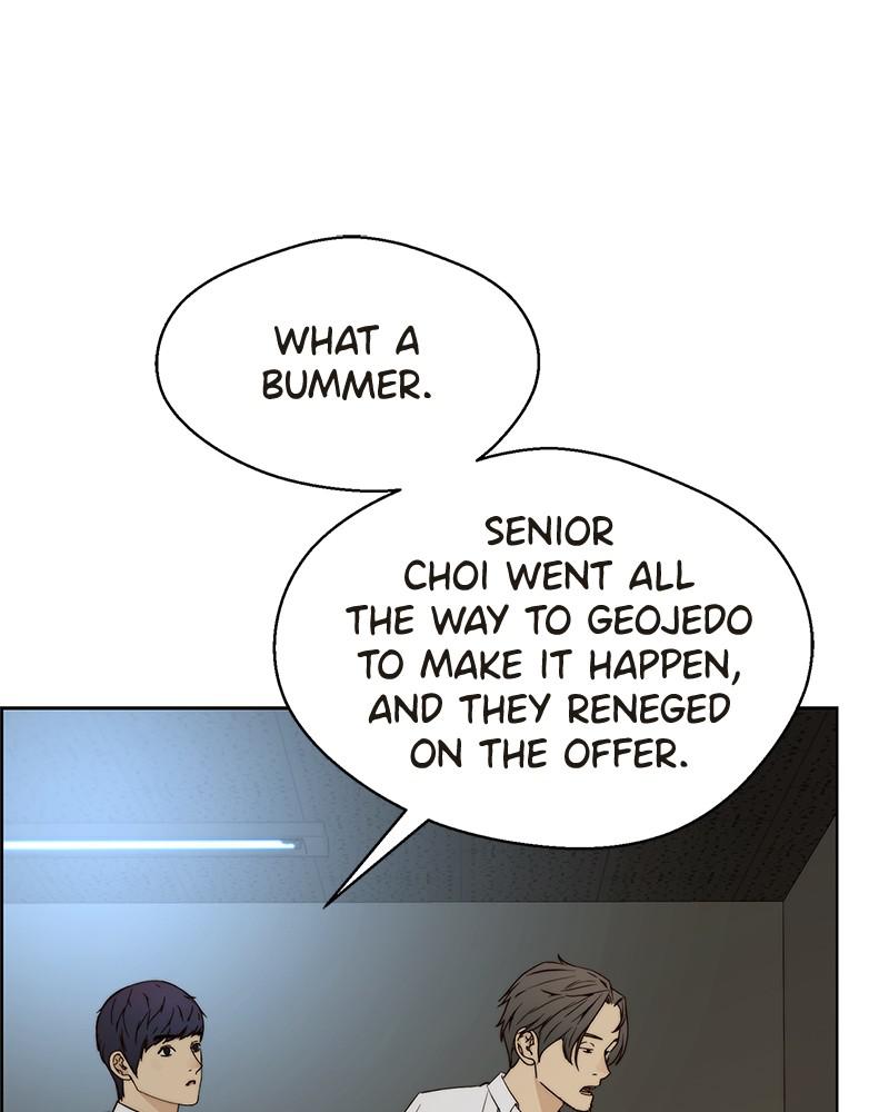 Read A Man's Man Manga Online