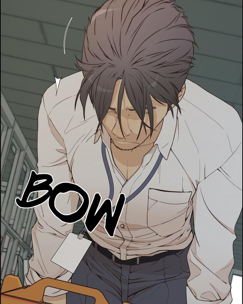 Read A Man's Man Manga Online
