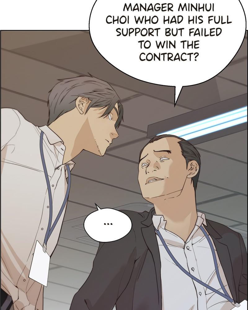 Read A Man's Man Manga Online
