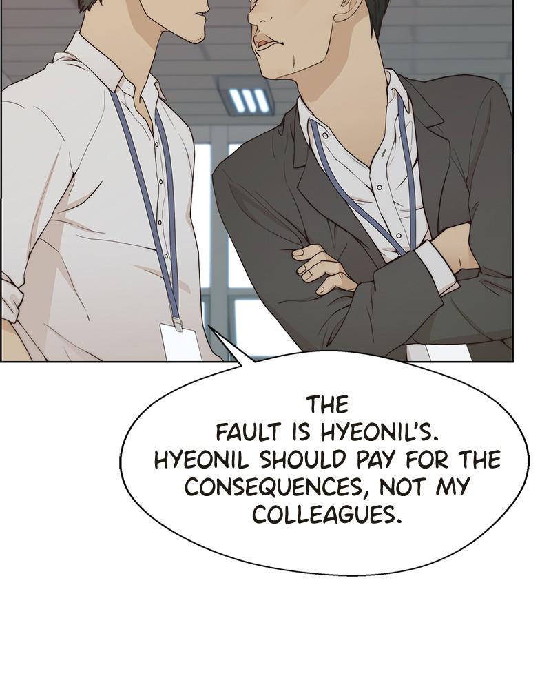 Read A Man's Man Manga Online