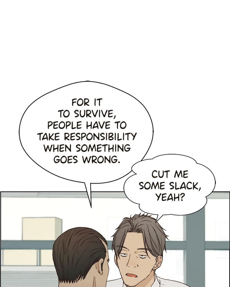 Read A Man's Man Manga Online