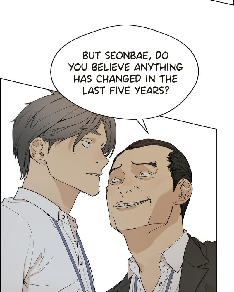 Read A Man's Man Manga Online