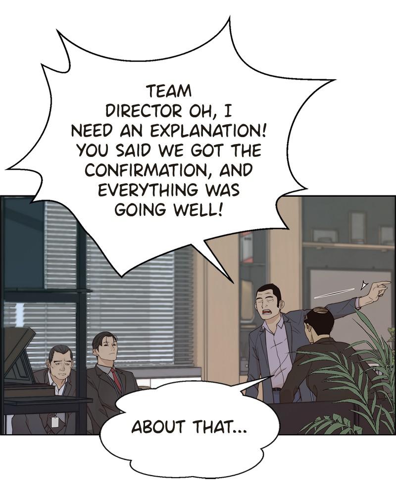 Read A Man's Man Manga Online