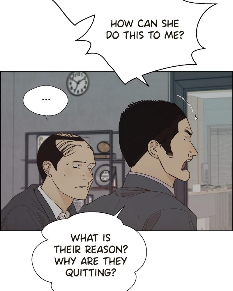 Read A Man's Man Manga Online