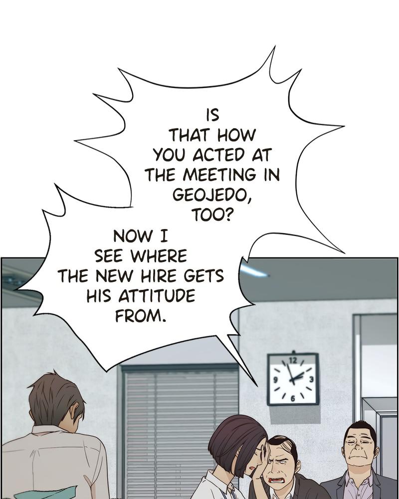 Read A Man's Man Manga Online