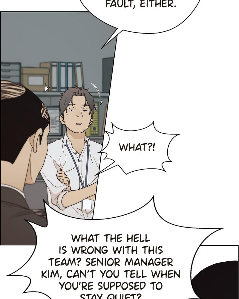 Read A Man's Man Manga Online