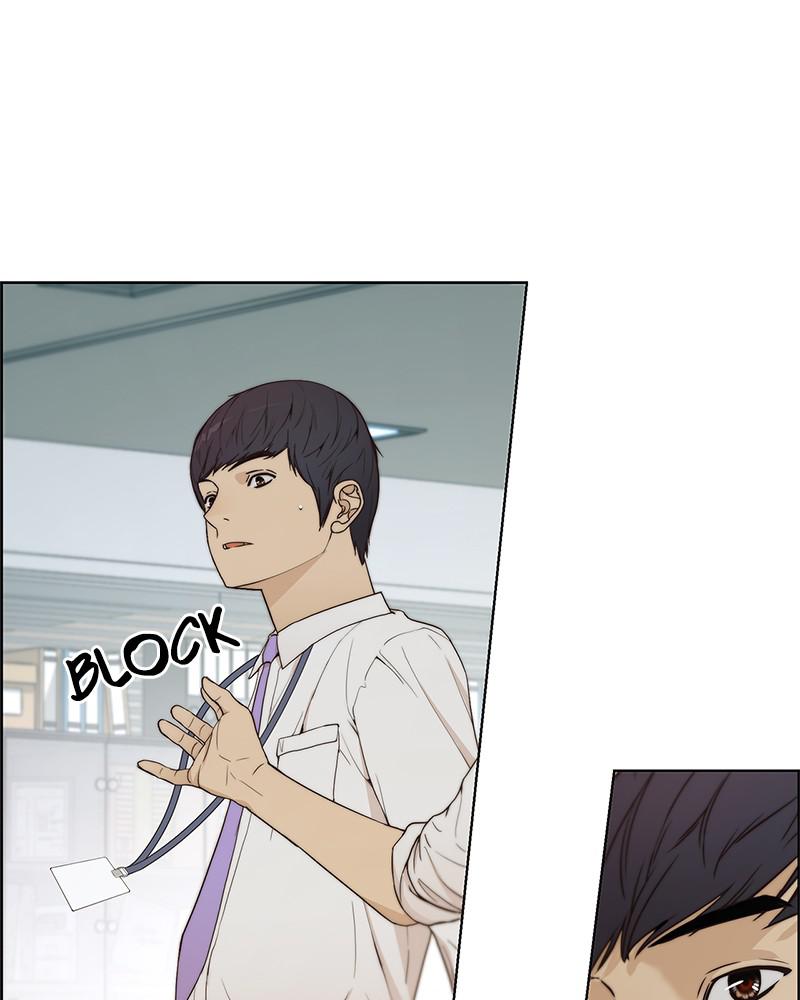 Read A Man's Man Manga Online