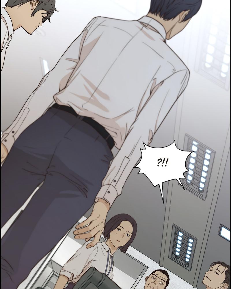 Read A Man's Man Manga Online