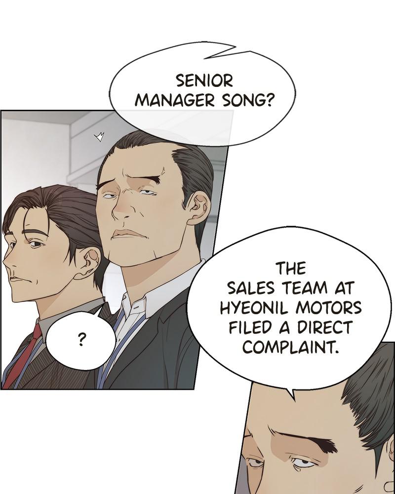 Read A Man's Man Manga Online