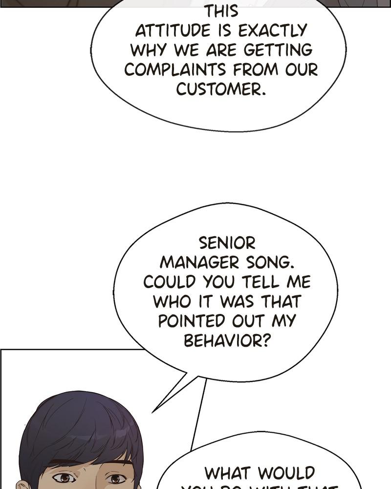 Read A Man's Man Manga Online