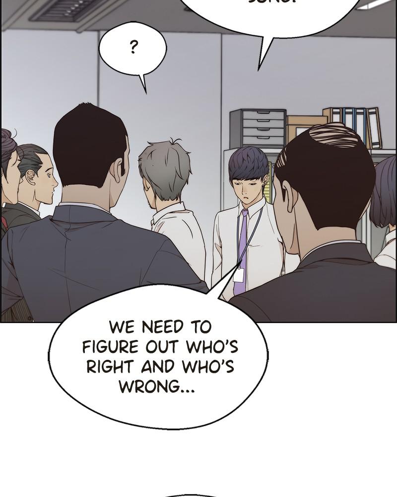 Read A Man's Man Manga Online