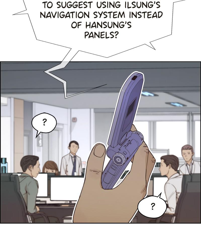 Read A Man's Man Manga Online