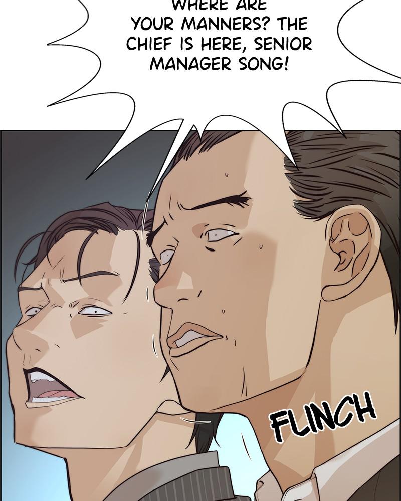 Read A Man's Man Manga Online