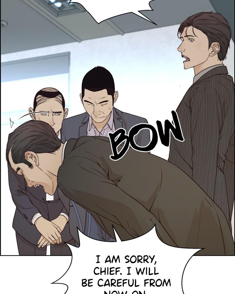 Read A Man's Man Manga Online