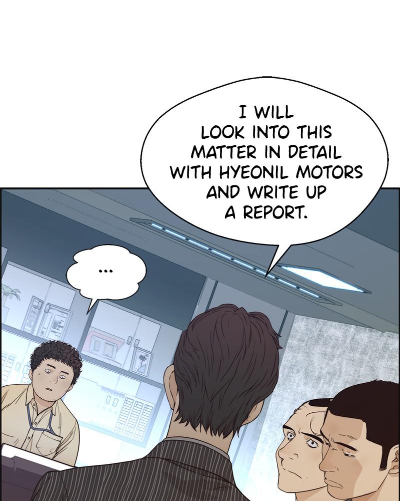 Read A Man's Man Manga Online