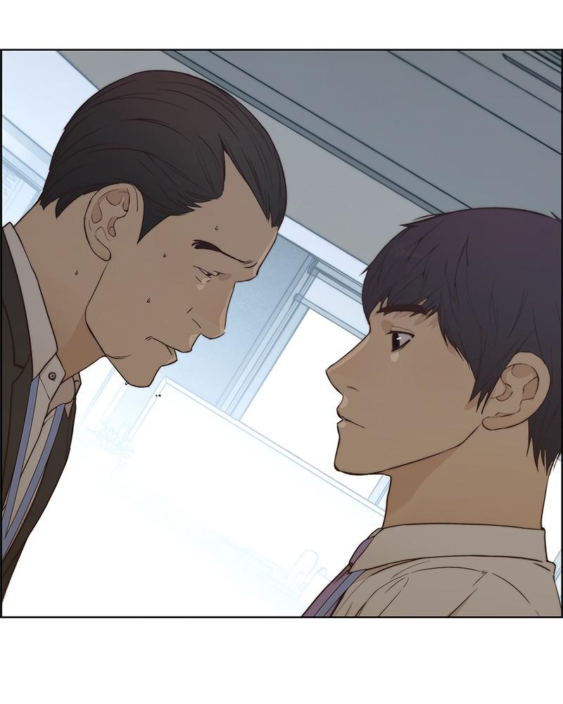 Read A Man's Man Manga Online