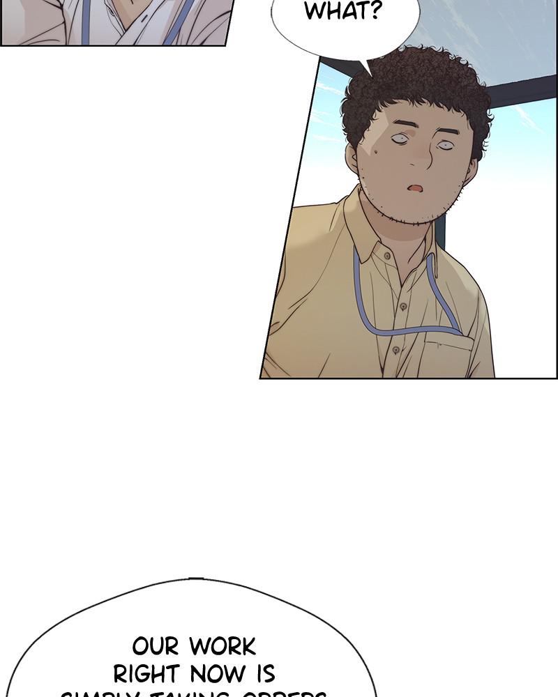Read A Man's Man Manga Online