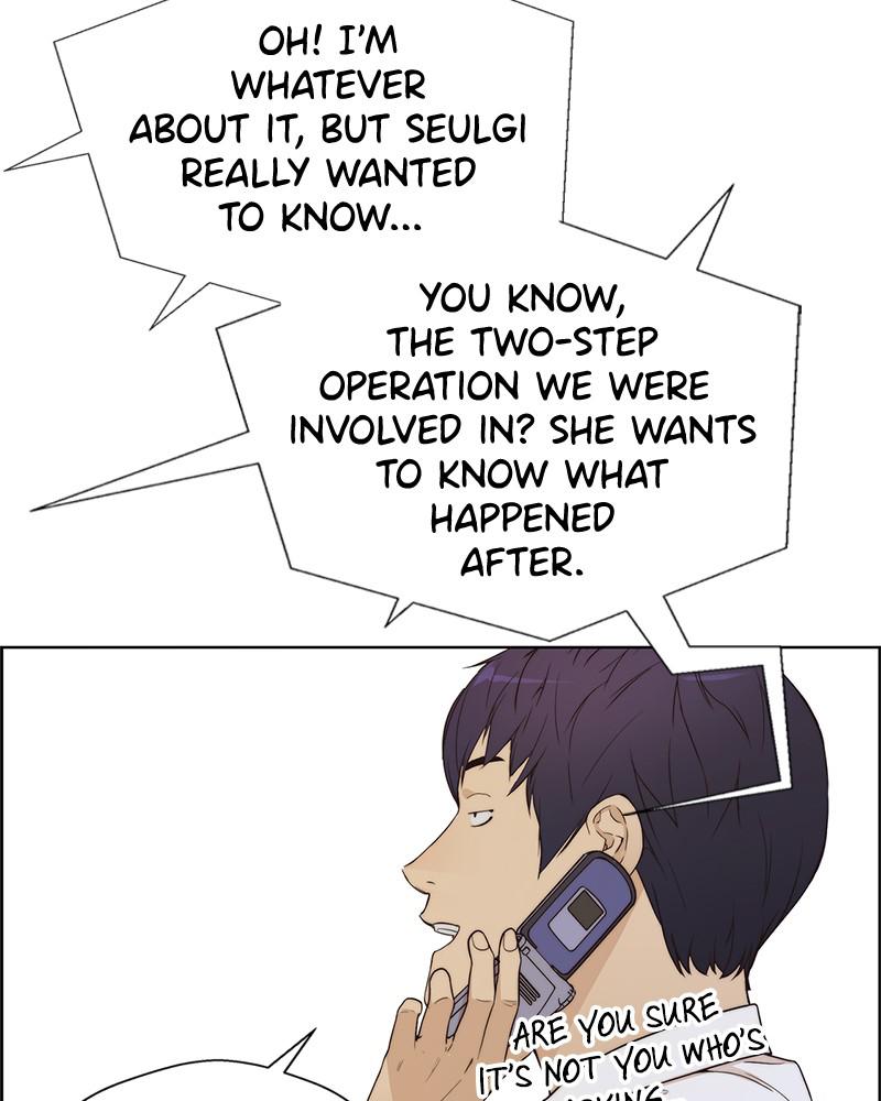Read A Man's Man Manga Online