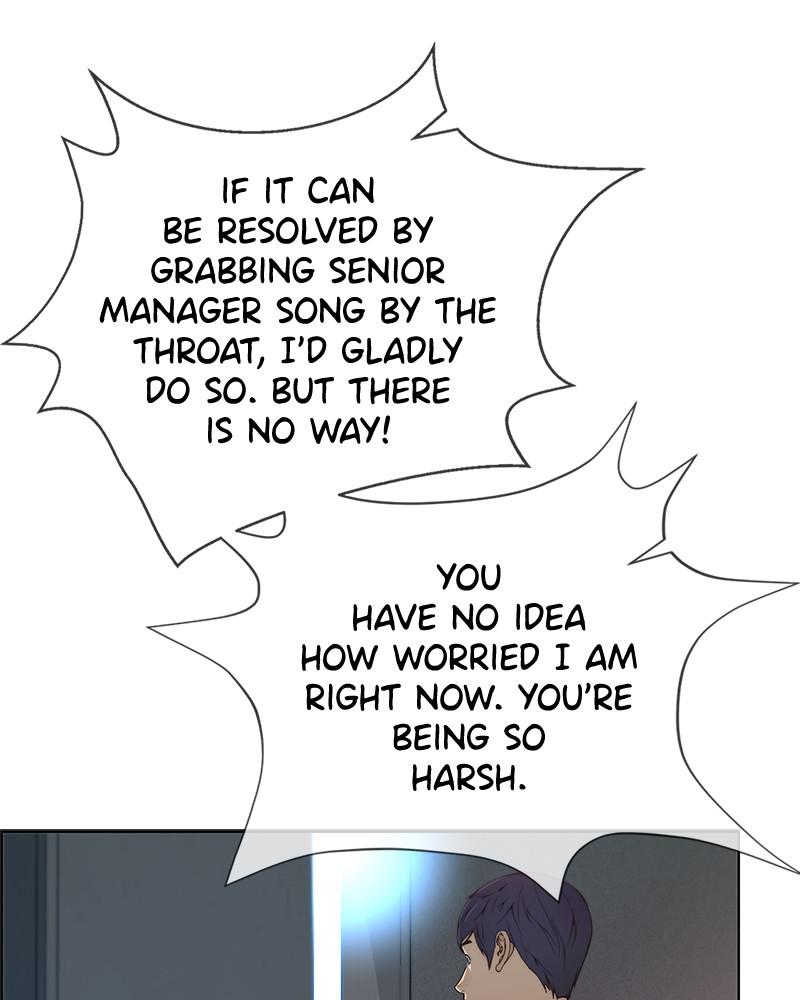 Read A Man's Man Manga Online