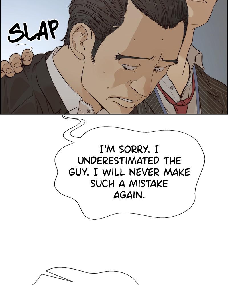 Read A Man's Man Manga Online