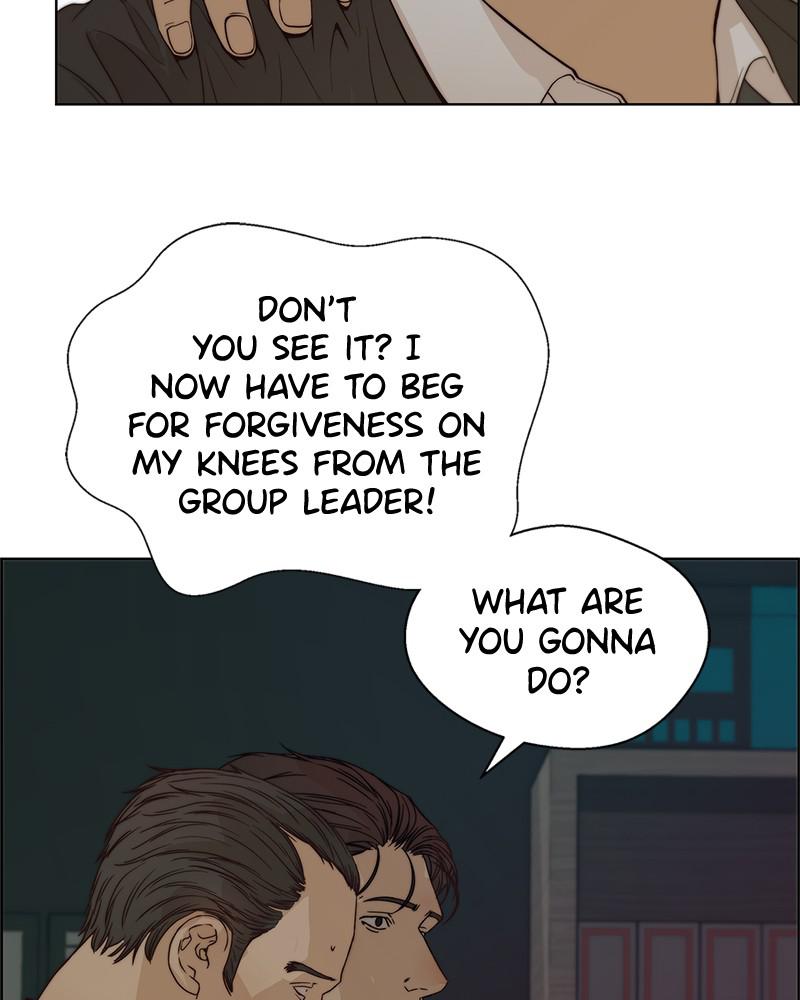 Read A Man's Man Manga Online