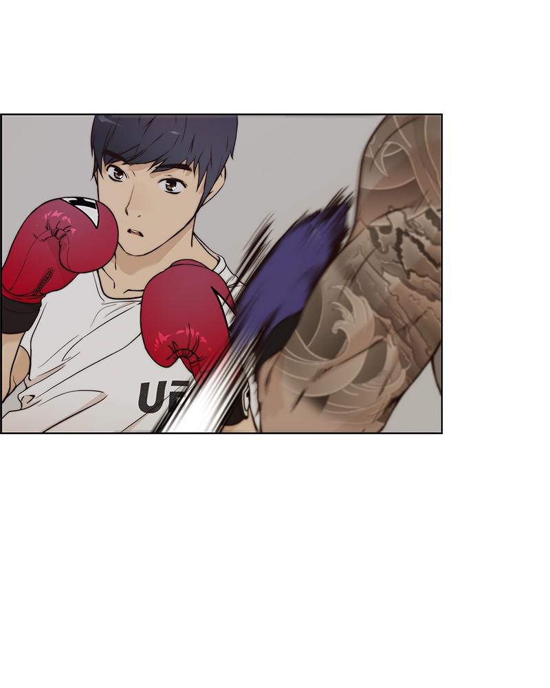 Read A Man's Man Manga Online