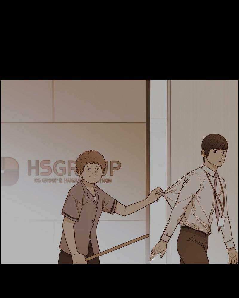 Read A Man's Man Manga Online