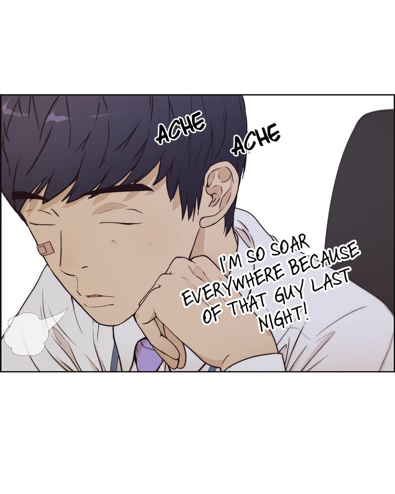 Read A Man's Man Manga Online