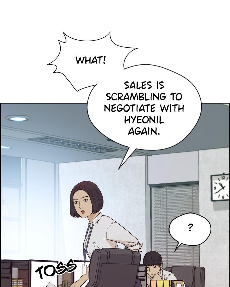 Read A Man's Man Manga Online