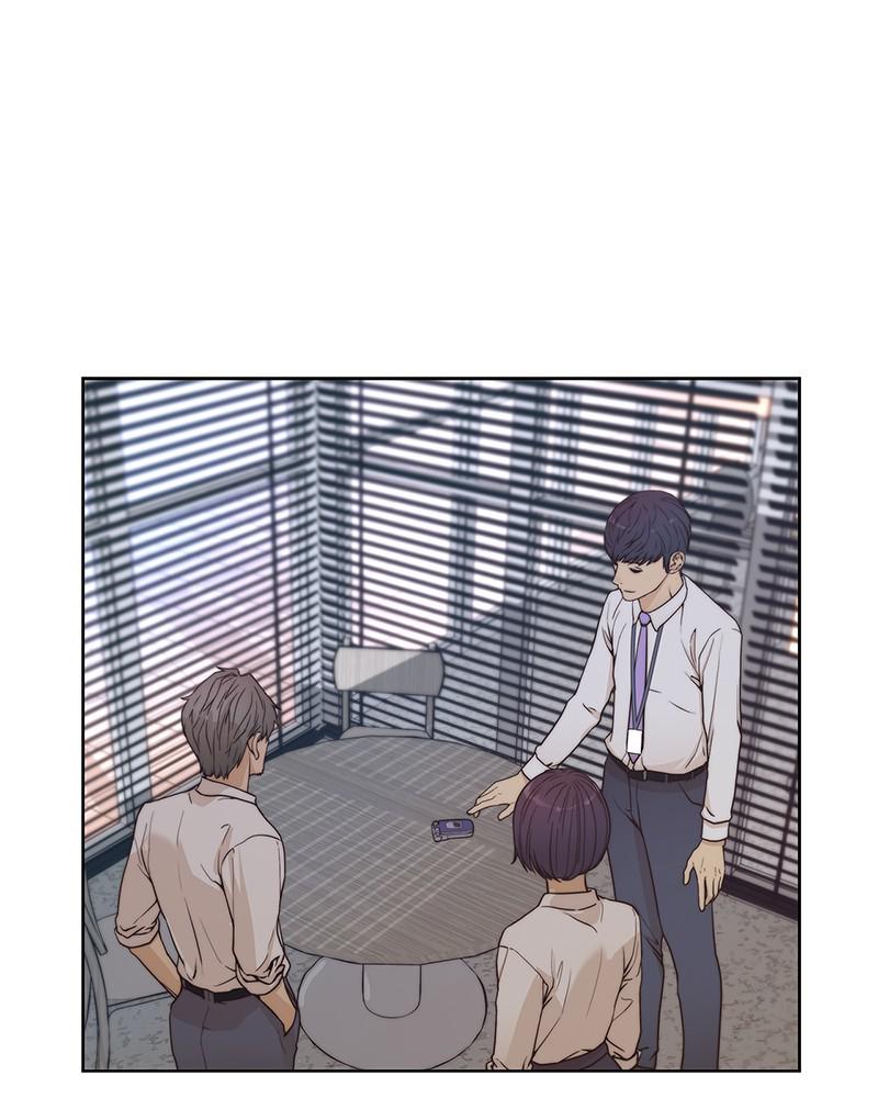 Read A Man's Man Manga Online