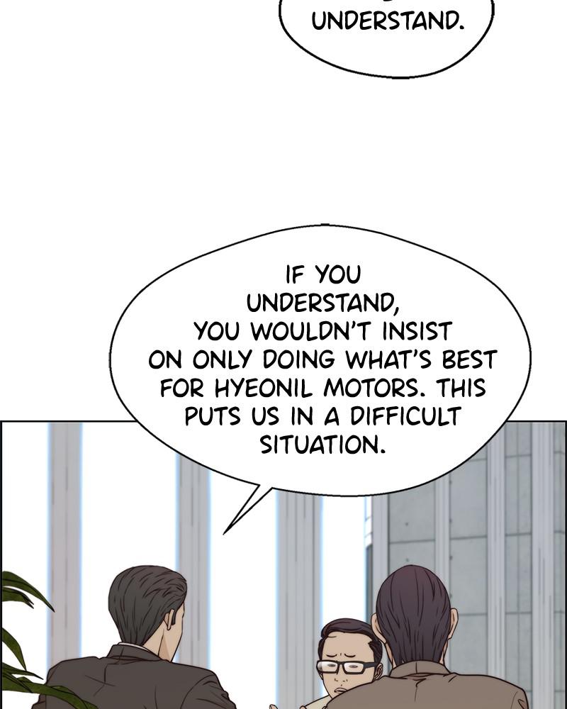 Read A Man's Man Manga Online