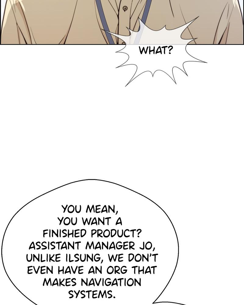 Read A Man's Man Manga Online