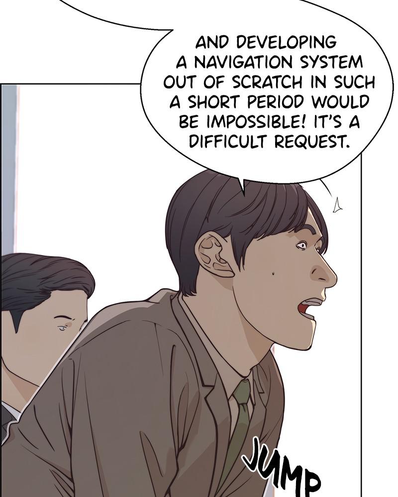 Read A Man's Man Manga Online