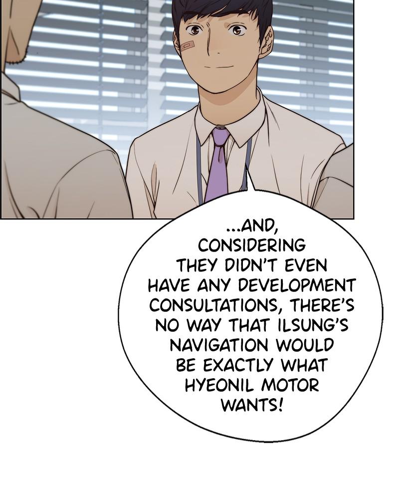 Read A Man's Man Manga Online