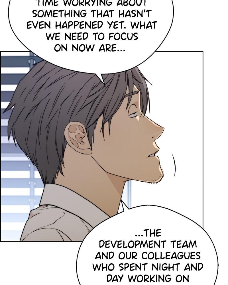Read A Man's Man Manga Online