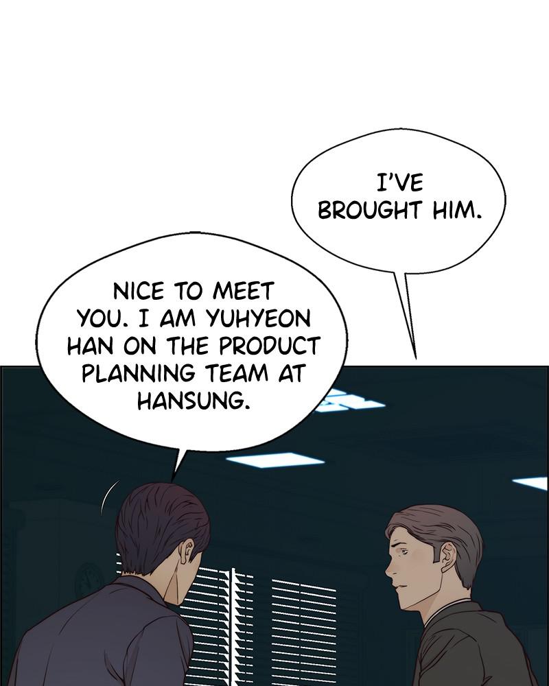 Read A Man's Man Manga Online