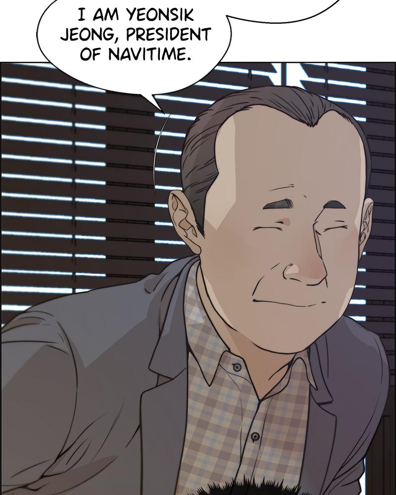 Read A Man's Man Manga Online