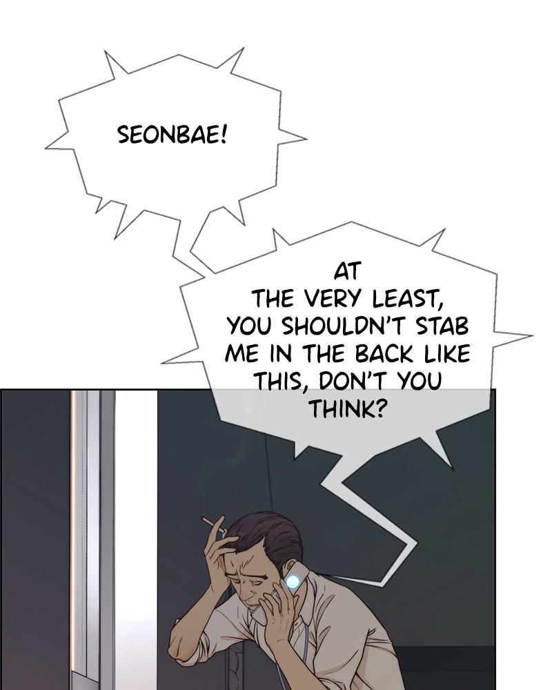 Read A Man's Man Manga Online