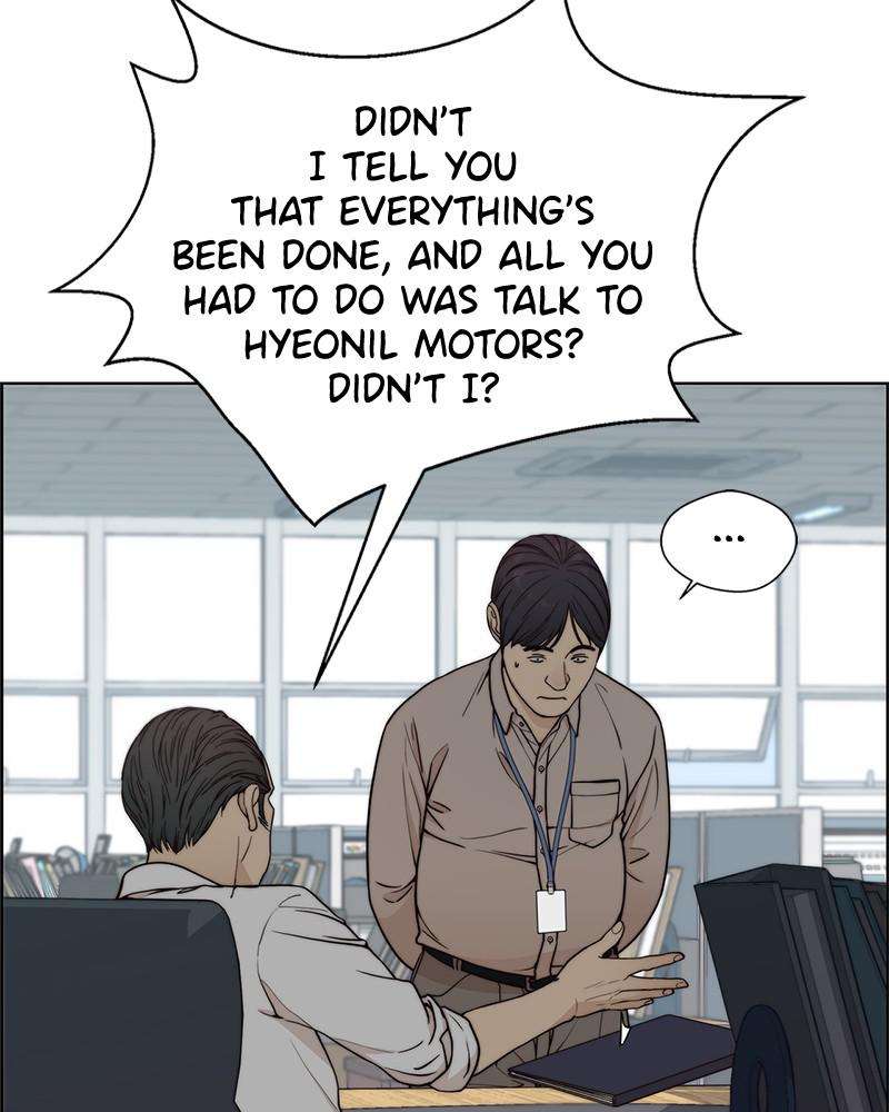 Read A Man's Man Manga Online