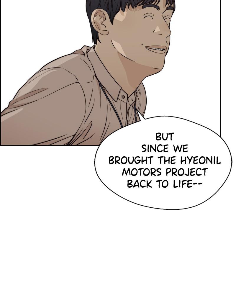 Read A Man's Man Manga Online