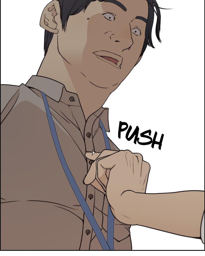 Read A Man's Man Manga Online
