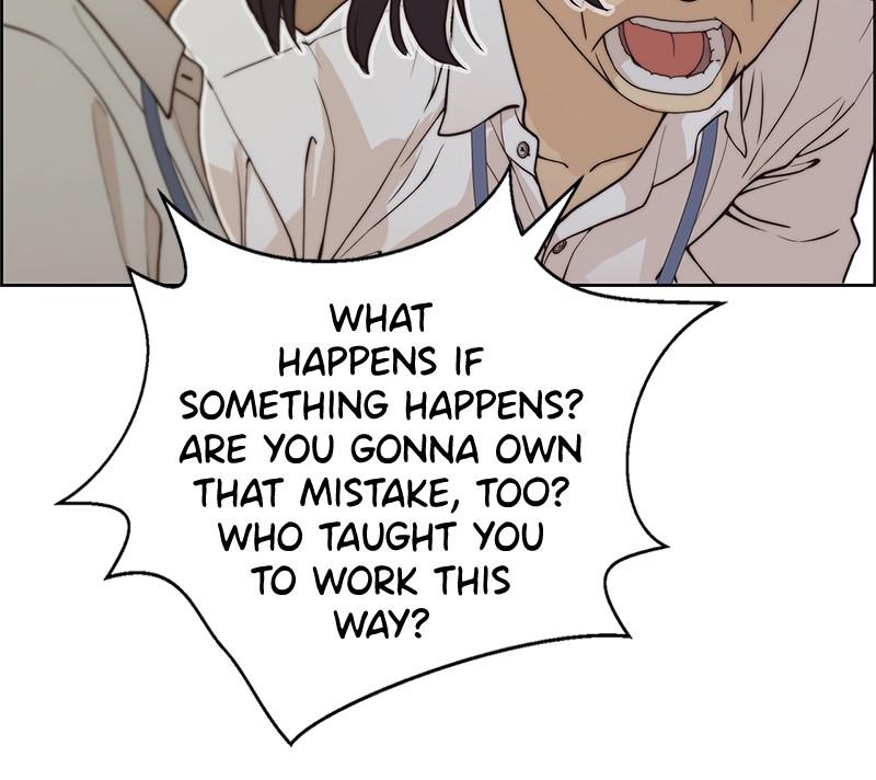 Read A Man's Man Manga Online